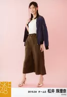 松井珠理奈/全身/2016年4月度個別生寫真
