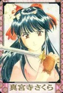 其之四拾五[和纸烫金]:真宫寺樱