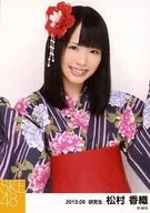 Kaori Matsumura / Upper body /' Yukata' /' 2013.09' individual Official photo