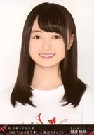 Yui Hiwatashi / Bust Up / DVD ・ Blu-ray "Iwai Minami Takahashi Graduation" 148.5 cm Dream Seen "in Yokohama Stadium" enclosed special Official photo