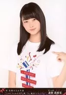 Makiho Tatsuya / Upper Body / DVD-Blu-ray 「 Celebration Minami Takahashi Graduation "148.5 cm Dream Seen" in Yokohama Stadium 」 Enclosed Gift Official photo