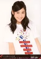 Miki Nishino / Upper Body / DVD-Blu-ray 「 Celebration Minami Takahashi Graduation "148.5 cm Dream Seen" in Yokohama Stadium 」 Enclosed Gift Official photo