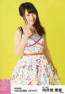 Mion Mukaichi / Above the Knees / AKB48 July 2016 net shop exclusive individual Official photo "2016.07" and "10 th anniversary" costumes