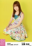 Rena Kato / Whole Body / Back / AKB48 July 2016 net shop exclusive individual Official photo "2016.07", "10 th Anniversary" costume