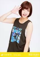 Maaya Wada / Upper Body Tank Top / "2016. July" Web Shop Limited Random Official photo