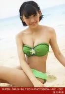 SUPER☆GiRLS/淺川梨奈/SUPER☆GiRLS×B.L.T.2014PHOTOBOOK-A01/001