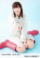 D : Emika Kamieda / 「 Kawaii NMB 」 2016 JULY