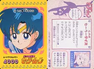 59[ノーマル]：うふ 一本ありね