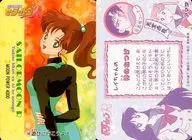 140[正常]:去玩吧！