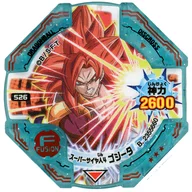 526[★★★]：[コード保証外]スーパーサイヤ人4 ゴジータ