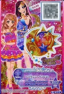 60-1 - ★ [P] : Luna Sunshine Axach / Kasumi Midday / Kasumi Night Sky