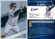 31 [レギュラーカード] ： 森友哉