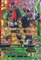 K6-051 [LRT] : Kamen Rider 1