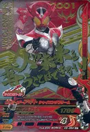 K6-054[CP]:假面骑士AGITO？Shinning Form