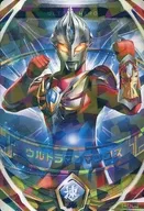 1 a 008 [OR] : Ultraman Max