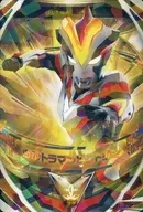 1-012[OR]：ウルトラマンビクトリー