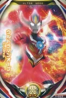 1-022 [R] : ULTRAMAN Orb Burnmite