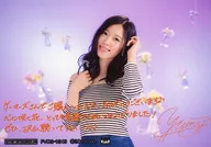 Yumi Hara / Horizontal, With Print Signature and Message, Background Purple / Album "Blooming Flowers in the Heart" Limited Edition Gamers Ltd. Special Official photo