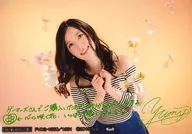 Yumi Hara / Horizontal, With Print Signature and Message, Background Yellow / Album "Blooming Flowers in the Heart" Gamers Ltd. Special Official photo