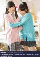 Everying! / Ibuki Kido / Eri Yamazaki / primera hora el 24 de noviembre de 2014 (la cuarta actuación) / Gracias por el lanzamiento del CD "Yumeiro Gakuin Kouta" (canción de la escuela de Yumeiro Gakuin). El proyecto "Yumeiro Gakuin Special Lecture Live and Event" (Evento especial de la escuela de Yumeiro Gakuin).