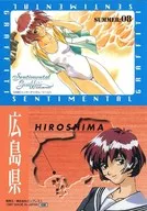 [SUMMER : 08] Masaru Nanase