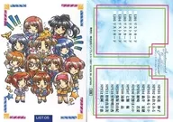 [LIST：05]リストカード