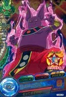 HUM5-05 [P] : champa