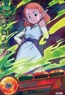 HUM5-21 [P] : Clonois