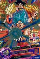 GDPB-64 [P] : Son Goku (estampado en caliente)