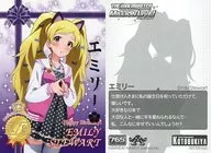 艾米莉・斯图尔特(印花带签名)