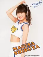Shibuya calm sea Saki / Size (90 x 117) / CDs "Watashi wa Inai" Regular Edition Type-C (YRCS-90130) Special Official photo