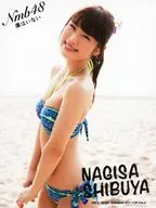 Estado de calma sin viento especial de Official photo / Tamaño (90 x 117) / CD "I No" Regular Edition Type-D (YRCS 90131)