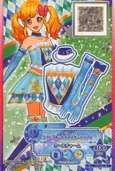 10-3 - ★ [P] : Light Blue Top Star Top