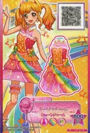 22-③-★[P]：サンステップワンピ