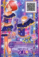 69-4 - ★ [P] : Navy Star One Shoulder