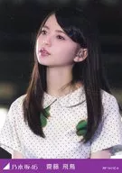 RF2004C-4 : Asuka Saito / DVD ・ BD "Nogizaka46 3rd YEAR BIRTHDAY LIVE 2015.2.22 SEIBU DOME complete production limited edition" Enclosed Privilege Treka 1411