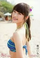 Estado de calma sin viento de Shibuya/CD "Watashi no nai" normal edition Type-B Kamishin Electric Disk-Peer Benefit Official photo