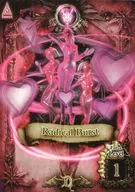 [Promotion] EX22 : Ráfaga radical