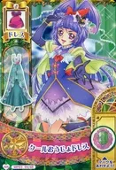 MP03 04/48[Royal re]:涼爽女式禮服/十六夜理子