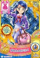 MP03 28/48[ノーマル]：かれんのせいふく/水無月かれん