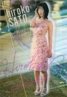 SP-B3 : Hiroko Sato / Special Card (Clear Card / Print with signature) / Hiroko Sato Official Card Collection