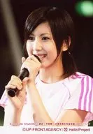 ° C-ute / Erika Umeda / Bust Up / Costume Pink / Both Hands Microphone / Eye Left / ° C-ute Cutie Circuit2007 - Miyako-eiko Junjo - @ Tokyo Kosei Nenkin Kaikan 2007/11/17