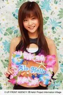 Morning Musume / Risa Niigaki / Upper Body / Costume Purple / Black / White / Both Hands Board / Background Floral Pattern / 「 Alo-Hello 」 / Postcard Size / Official Official photo