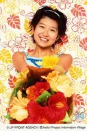 Berryz Kobo / Chinami Tokunaga / Upper body / Costume Light Blue / Floral Front / Background Floral Pattern / "Alo-Hello" / Post Card Size / Official Official photo