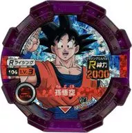 104[LV.3]：[コード保証外]孫悟空