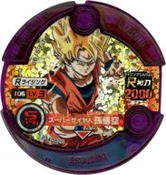 106[LV.3]：[コード保証外]スーパーサイヤ人 孫悟空