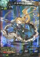 SP048 [SP] : Charlotte
