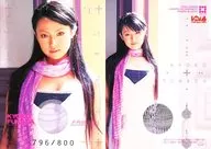 FA-05[FASHION卡(/800)(服裝卡)]:深田恭子/FASHION卡(/800)(服裝卡)/BOMB CARD HYPER PLUS深田恭子一等交換式卡