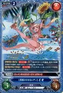 BO02-003[M]:[仲夏的小淑女]