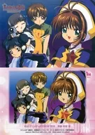 No.M14：さくら＆ケルベロス＆小狼＆知世＆苺鈴